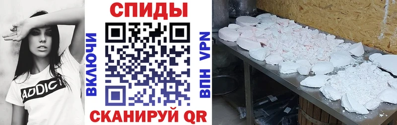 АМФ 97%  Углегорск 