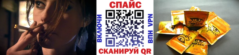 Бутират бутандиол  Углегорск 
