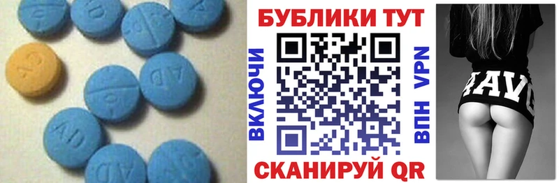 ЭКСТАЗИ 280 MDMA  как найти закладки  darknet официальный сайт  Углегорск 
