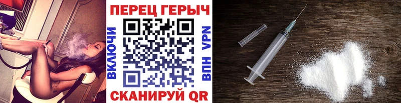 хочу наркоту  Углегорск  Героин хмурый 
