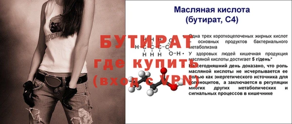 кокаин колумбия Лабытнанги