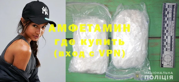 экстази Ладушкин