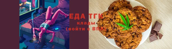экстази Ладушкин