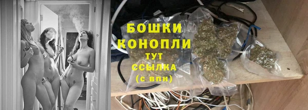 кокаин колумбия Лабытнанги