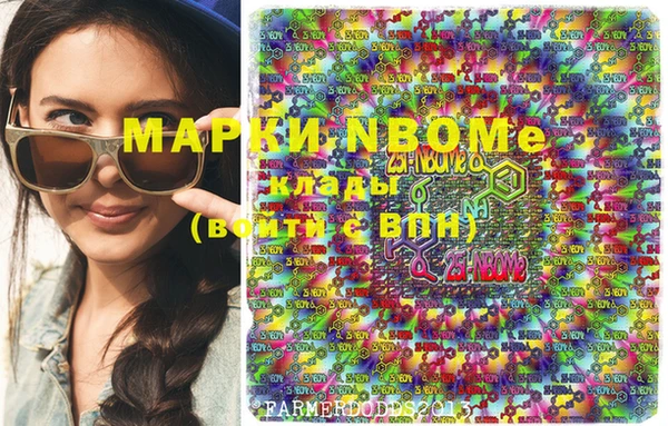 кокаин колумбия Лабытнанги