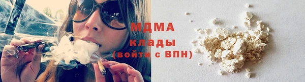 экстази Ладушкин