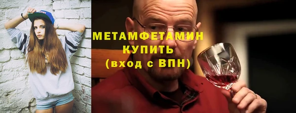 таблы Лагань