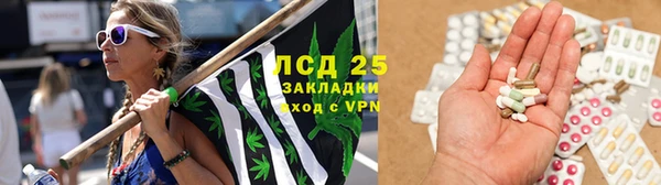 кокаин колумбия Лабытнанги