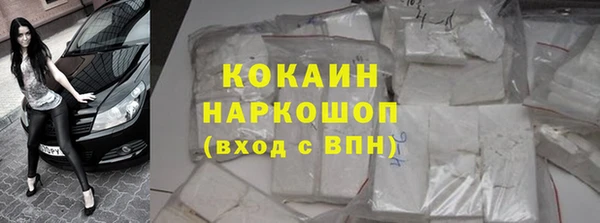 таблы Лагань