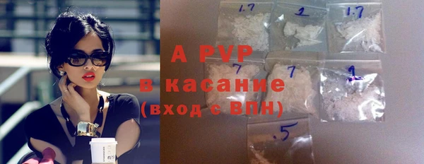 кокаин колумбия Лабытнанги