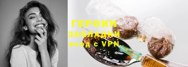 экстази Ладушкин