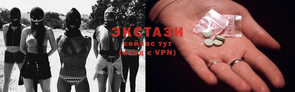 таблы Лагань