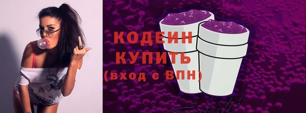 кокаин колумбия Лабытнанги