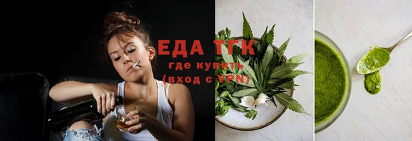 хмурый Орск