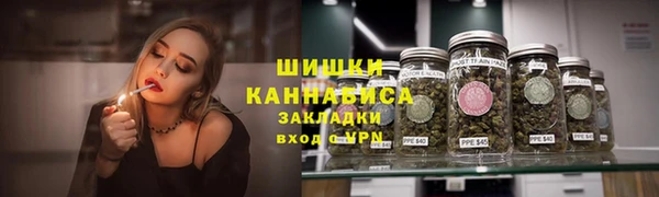 кокаин колумбия Лабытнанги