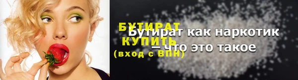 таблы Лагань