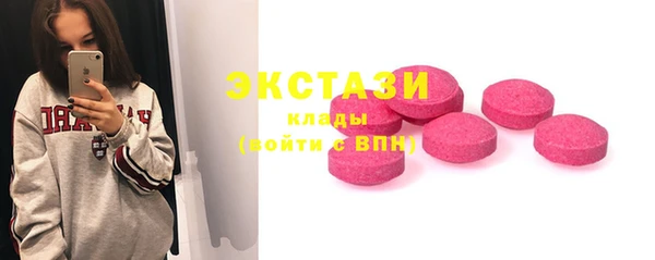 таблы Лагань