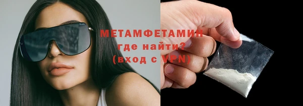 экстази Ладушкин