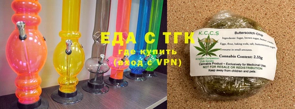 таблы Лагань