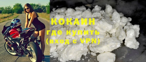 экстази Ладушкин