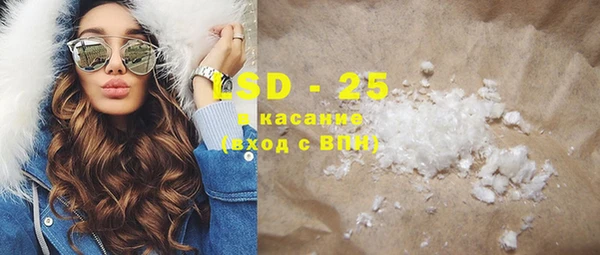кокаин колумбия Лабытнанги