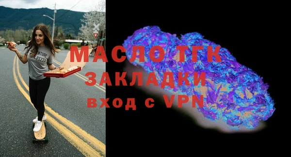 кокаин колумбия Лабытнанги