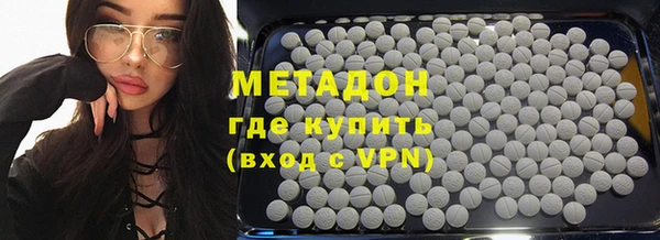 таблы Лагань
