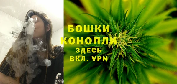 таблы Лагань