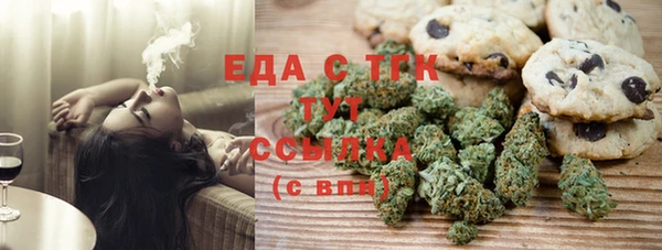кокаин колумбия Лабытнанги
