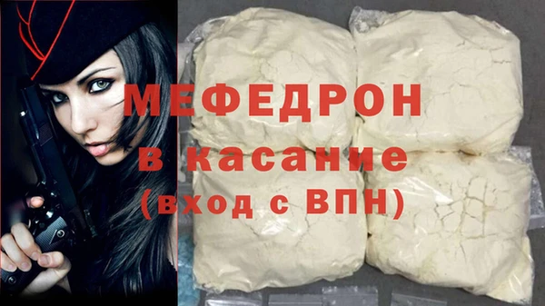 экстази Ладушкин