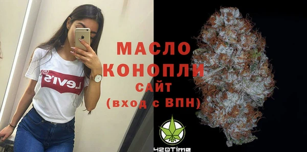 таблы Лагань