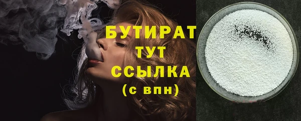 таблы Лагань