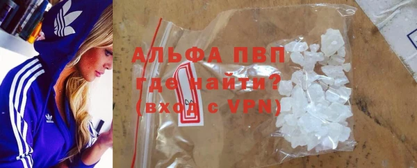 кокаин колумбия Лабытнанги