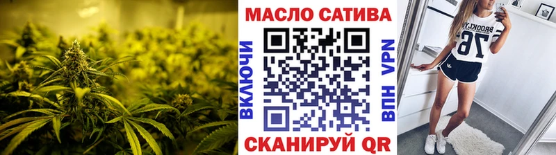 Дистиллят ТГК вейп с тгк  Углегорск 